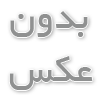 فواید ماسک عسل برای پوست